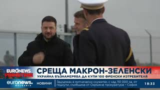 Украйна Възнамерява Да Купи 100 Френски Изтребителя