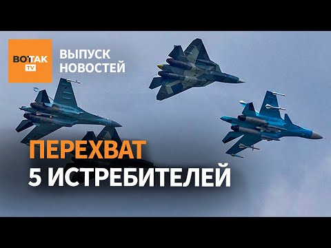 YouTube видео