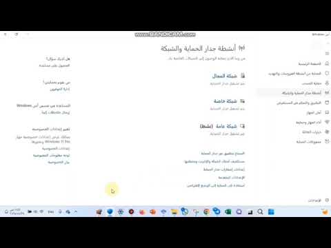 تفعيل الفوتوشوب 2025