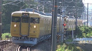 【4K】JR山陽本線　普通列車115系電車　ｵｶA-06編成+ｵｶD-17編成