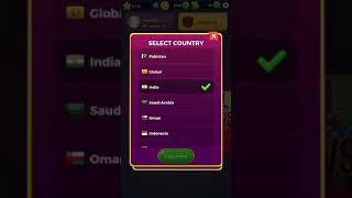 How To Change Country in Ludo Star Latest 2021 screenshot 3
