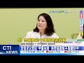沈伯洋爭議