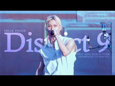 250629 Stray Kids FELIX 'District 9' (필릭스 FOCUS) 4K