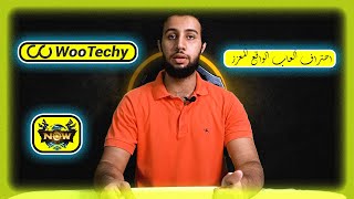 احترف ألعاب الواقع المعزز (monster hunter ) بسهولة - imovego screenshot 4