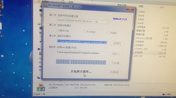 How to make a upgrade SD card when your px5 unit got stock on logo interface