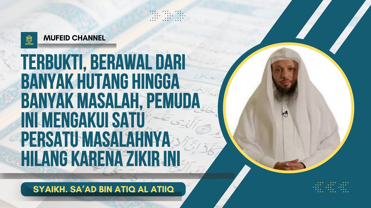 Testimoni Amalan Zikir Bagi Yg Terlilit Hutang, Hati Yg Tdk Tenang Karena Hilang Pekerjaan. #zikir 