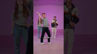 Can NICO learn this dance without seeing it?