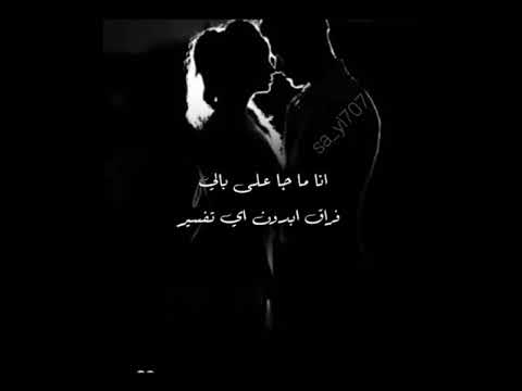 أنا ما جا على بالي فراق ابدون أي تفسير ارفض التغيير محمد بن غرمان استوريات انستجرام