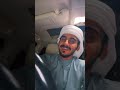ل ايوب طارش بعدو من طريقنا ل ايوب طارش بعدو من طريقنا