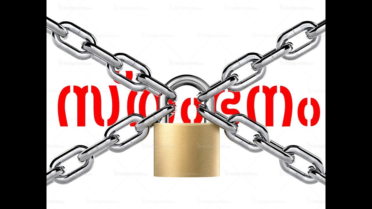 സ്തംഭനം : Jayakumar Sharma Kalady