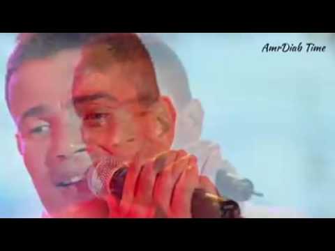 عمرو دياب البعد عمره ما كان سفر لمكان بعيد