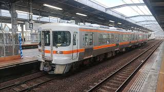 JR高山本線キハ25形 岐阜駅発車 JR Central Takayama Main Line KiHa25 series DMU
