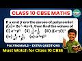 If 𝜶 and 𝜷 are the zeroes of polynomial 𝒇(𝒙)=𝟐𝒙^𝟐−𝟒𝒙+𝟓, then find the values of (i) 𝜶^𝟐+𝜷^𝟐 Class10