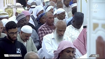 صلاة التراويح ليلة ١١ رمضان ١٤٤٤هـ للشيخ خالد المهنا | من سورة الأعراف ( ١ - ٧٩ ) .