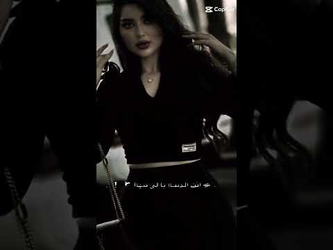 مه ما كان ي ومي سيئ ا فإن الحديث معك ولو دقيقة واحده يجعل ك ل شيء يبدو مثالي ا