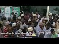MAAJABU YA WATU MAZISHI YA SHEKH NYUNDO MAASHAALLAH ALLAH AMKUBALI
