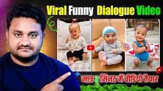 How To Make Funny Baby Videos Using AI 🤖👶 | Step-by-Step Tutorial screenshot 4