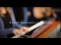 Nikdy nekonc milost