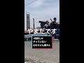1時間しかやっていない幻のうどん屋さん