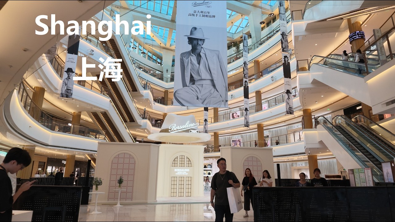 Shanghai, चीन | Nanjing West Road | पैदल यात्रा 4K