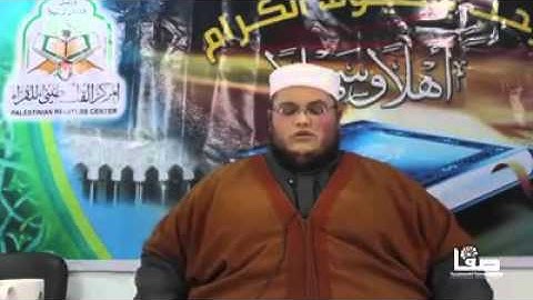 تقليد مشاهير القراء بصوت  القارئ محمود خلة