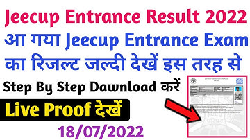 Up Polytechnic Result 2022 || Jeecup Result 2022 || Jeecup Result kaise Dawnload Karen 2022
