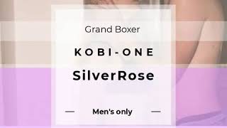 Silver Rose／KOBI-ONEコビワンメンズボクサーパンツ