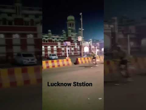 Video: Paras tekemistä Lucknow'ssa, Uttar Pradeshissa