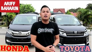 HONDA STEPWAGON ATAU VOXY KIRAMEKI... YANG MANA MENJADI PILIHAN???