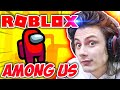 ROBLOX US - AMONG ROBLOX (Roblox Among Us Modu)