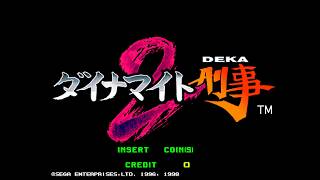 20 Mins Of...Dynamite Deka 2 Intro (JPN/Arcade/4K)
