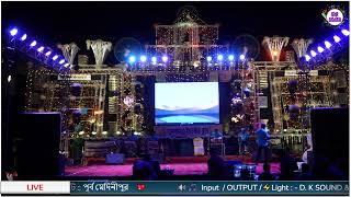 Koushik Adhikari Night || Dj Alak Live . Sabaleara Youngster Club Ganesh Puja 2024 Live