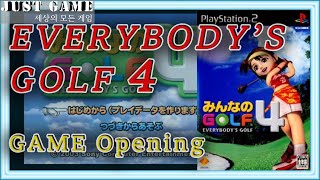 PS2 Everybody's Golf4 GAME OP Movie (모두의 골프4) みんなのGOLF4