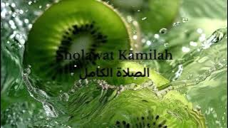 Sholawat Kāmilah الصلاة الكامل