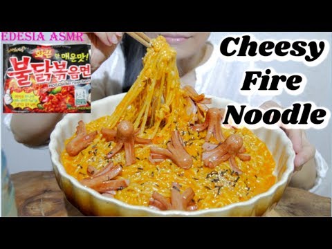 ASMR *Recipe* 咀嚼音🔥Cheesy Fire Noodle チーズブルダック炒め麺 起司火雞麵 치즈불닭볶음면 먹방 *EATING SOUND*