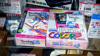 I can&#39;t believe I found this GameBoy in Japan