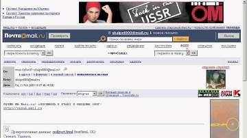 Mail ru xss   Video antichat ru   scalpel