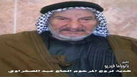 القارئ الذي يبحث عنه الجميع صوت خشوع عالي من سورة الواقعة للقارئ هاني المؤمن