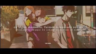 MORE THAN WORDS, 羊文学 hitsujibungaku // jujutsu kaisen ed 4 (sub español & romaji)