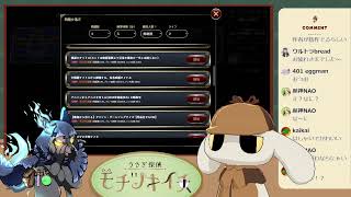 【みんなで推理】ひっっさびさのAIアキネーター、なんか面白い問題追加されてないかな