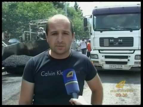 გზის დაგება მესხიშვილის ქუჩაზე 23- 06- 2016