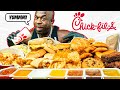 Kali Muscle Eating Chick-Fil-A
