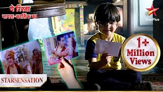 Kairav ke haath lagi uske parents ki picture! | Yeh Rishta - Naira Kartik Ka