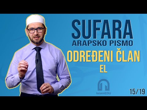 SUFARA: ODREĐENI ČLAN