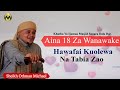 AINA 18 ZA WANAWAKE | HAWAFAI KUOLEWA NA TABIA ZAO | KHUTBA YA IJUMAA | SHEIKH OTHMAN MICHAEL