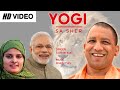 Bjp song  yogi song yogi sa sher mile na  farmani naaz  yogi hi yogi  yogi 2022farmani naaz