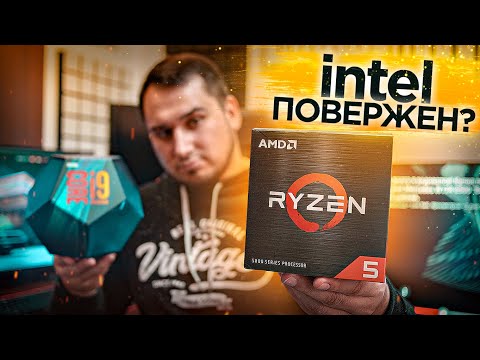 Ryzen 5 5600X - ЛУЧШИЙ процессор для игр ?