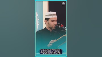 وَالَّذِي أَطْمَعُ أَن يَغْفِرَ لِي خَطِيئَتِي يَوْمَ الدِّينِ (82) القارئ مؤمل رياض - سورة الشعراء