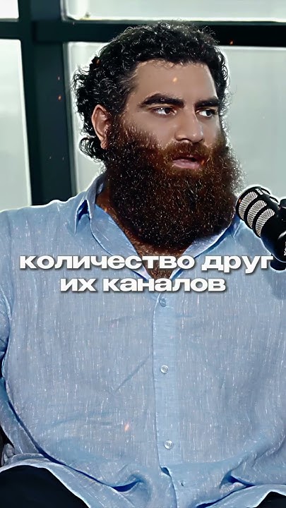 Арсен Маркарян про конкуренцию 🏆 - YouTube