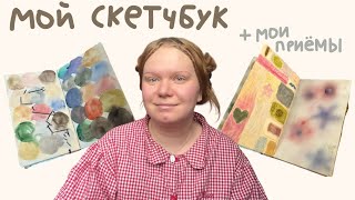 :     .  